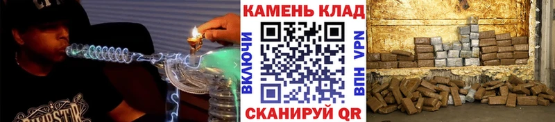 ГАШ VHQ  Купить  Приволжский 