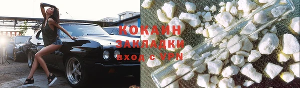 гидропоника Арсеньев