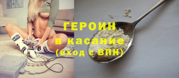 гидропоника Арсеньев