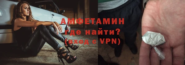 гидропоника Арсеньев
