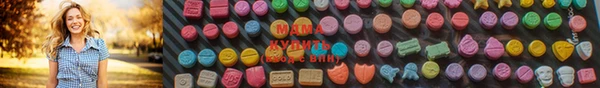 прущая мука Аркадак