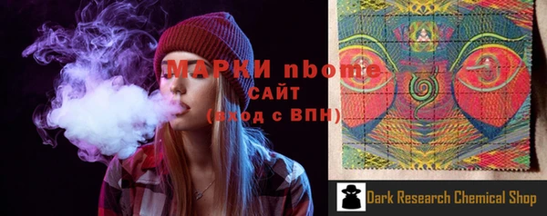 гидропоника Арсеньев